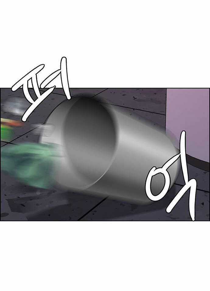 Nữ Thần Giáng Thế Chapter 235.2 trang 24