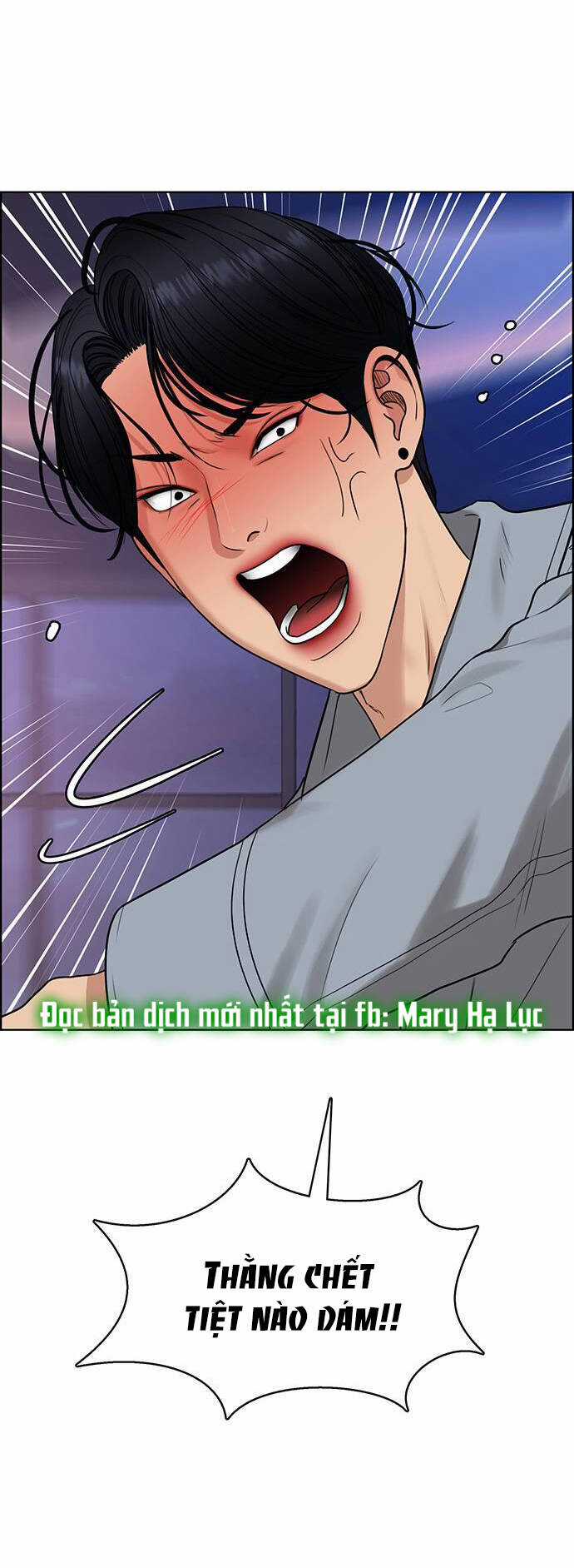 Nữ Thần Giáng Thế Chapter 235.2 trang 25