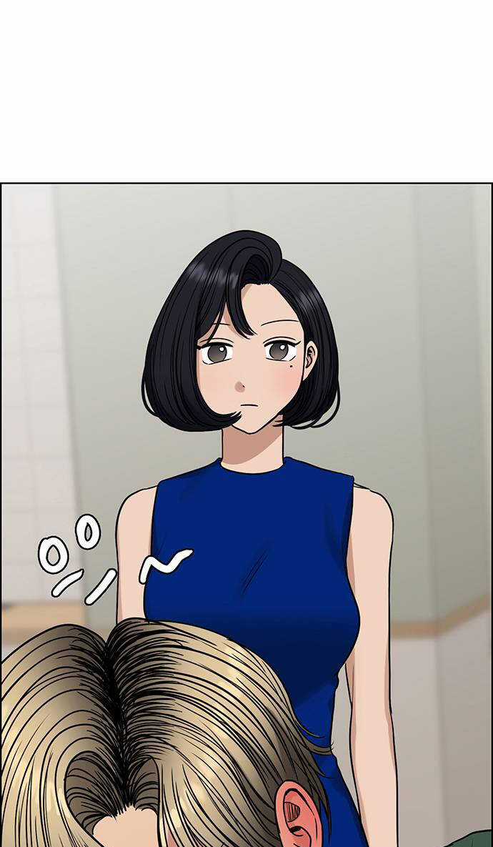 Nữ Thần Giáng Thế Chapter 235.2 trang 34