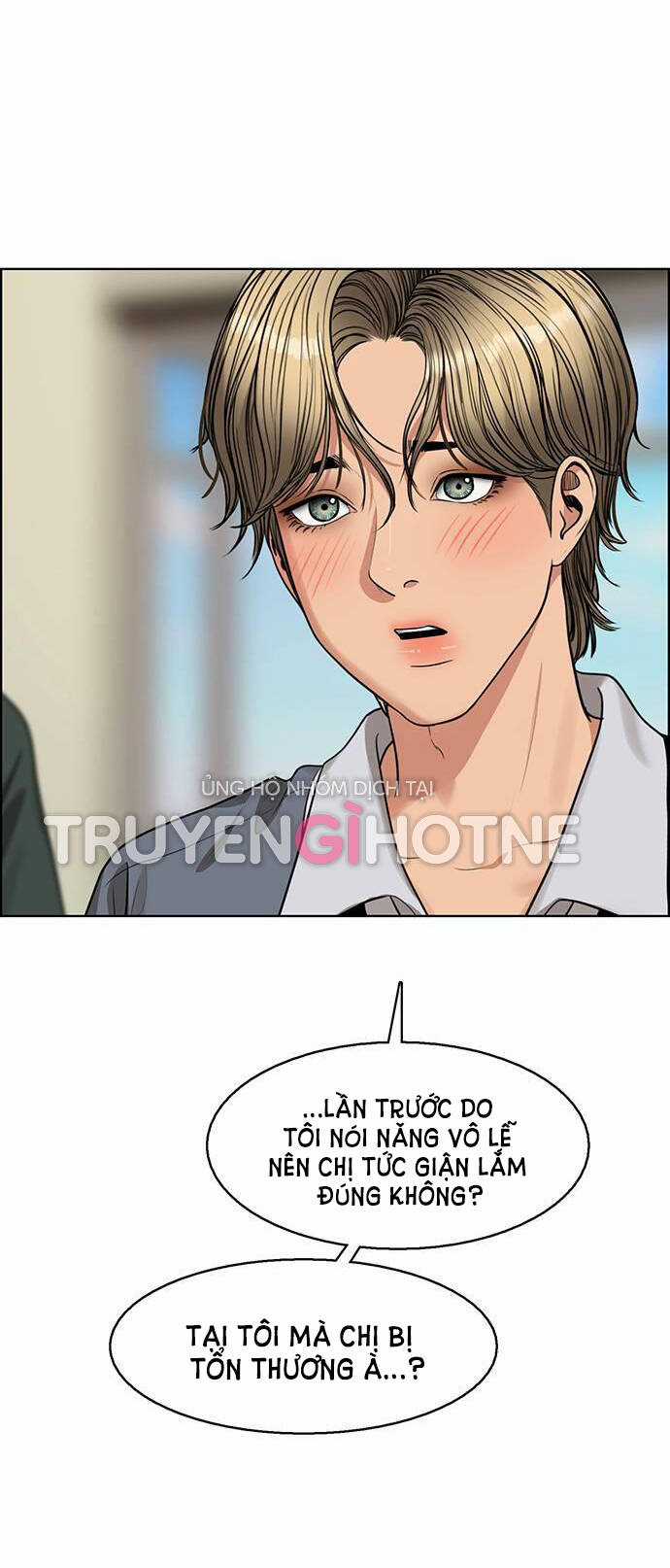 Nữ Thần Giáng Thế Chapter 236.1 trang 22