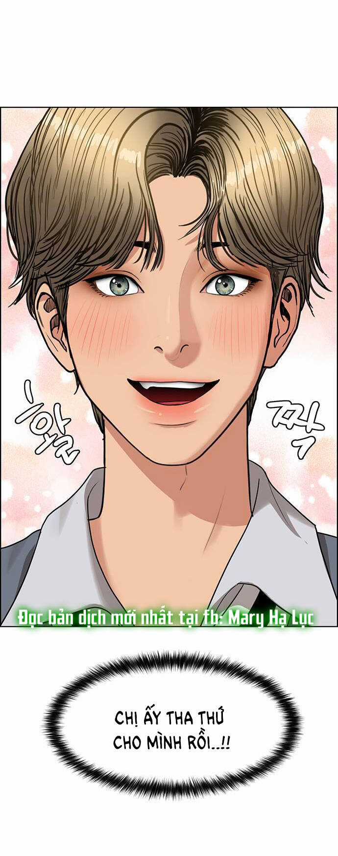 Nữ Thần Giáng Thế Chapter 236.1 trang 26