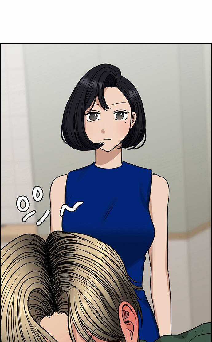 Nữ Thần Giáng Thế Chapter 236.1 trang 3