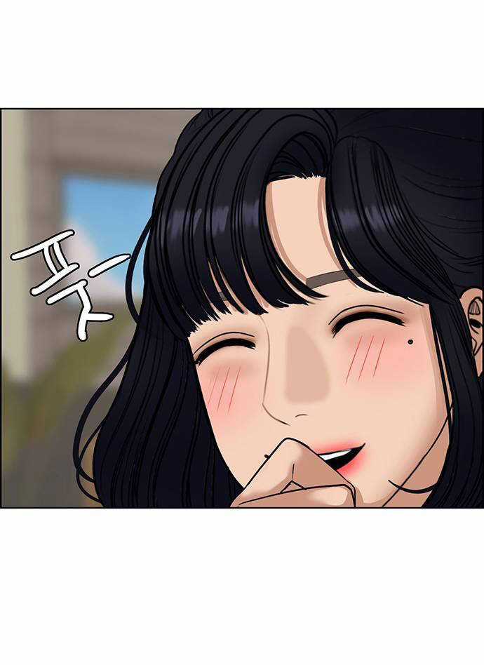 Nữ Thần Giáng Thế Chapter 236.2 trang 1
