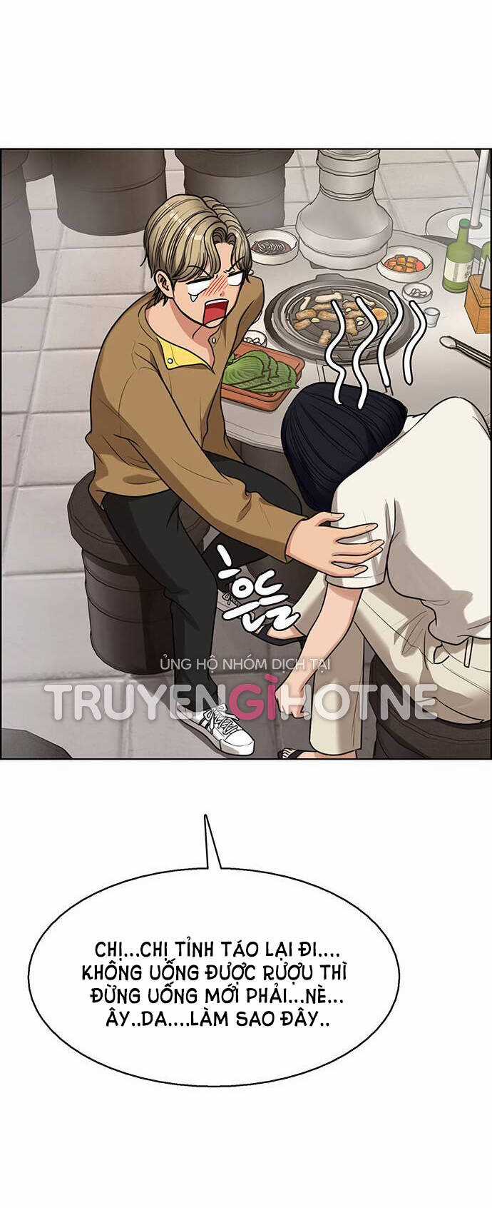 Nữ Thần Giáng Thế Chapter 236.2 trang 49