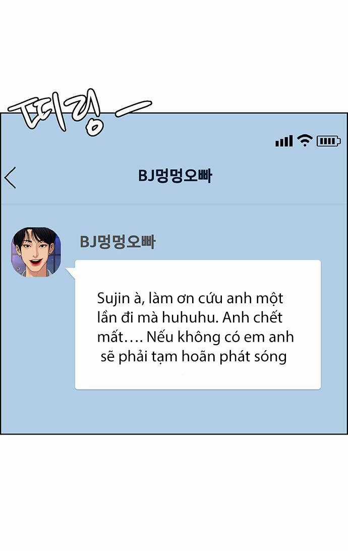 Nữ Thần Giáng Thế Chapter 236.2 trang 5