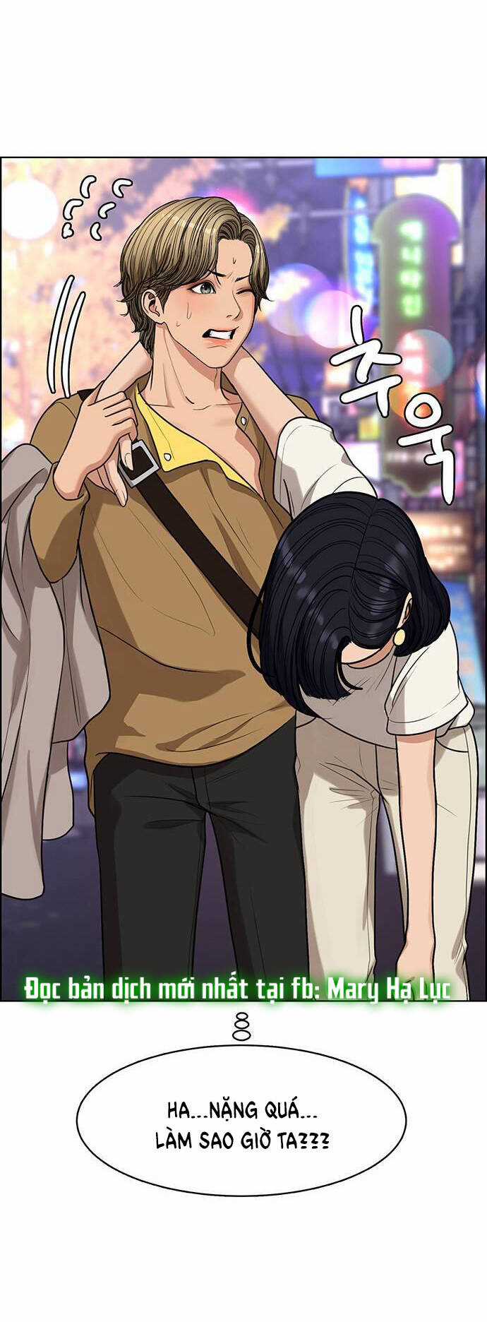 Nữ Thần Giáng Thế Chapter 236.2 trang 52