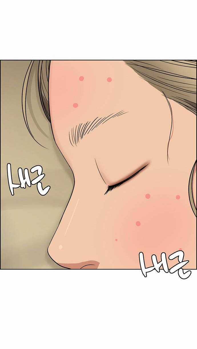 Nữ Thần Giáng Thế Chapter 236.2 trang 67