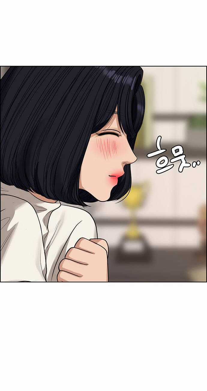 Nữ Thần Giáng Thế Chapter 236.2 trang 71