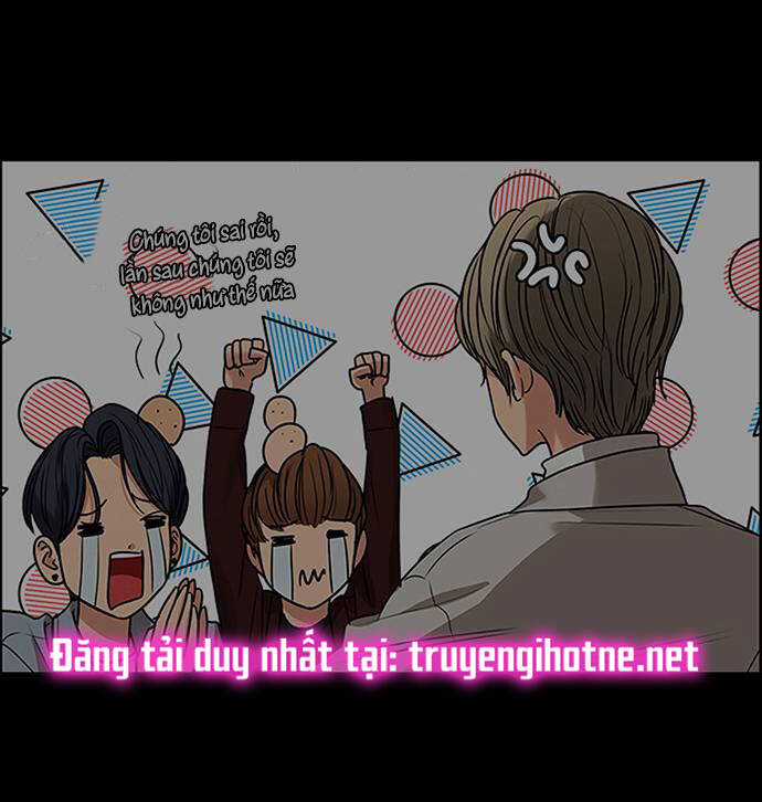 Nữ Thần Giáng Thế Chapter 237.1 trang 24