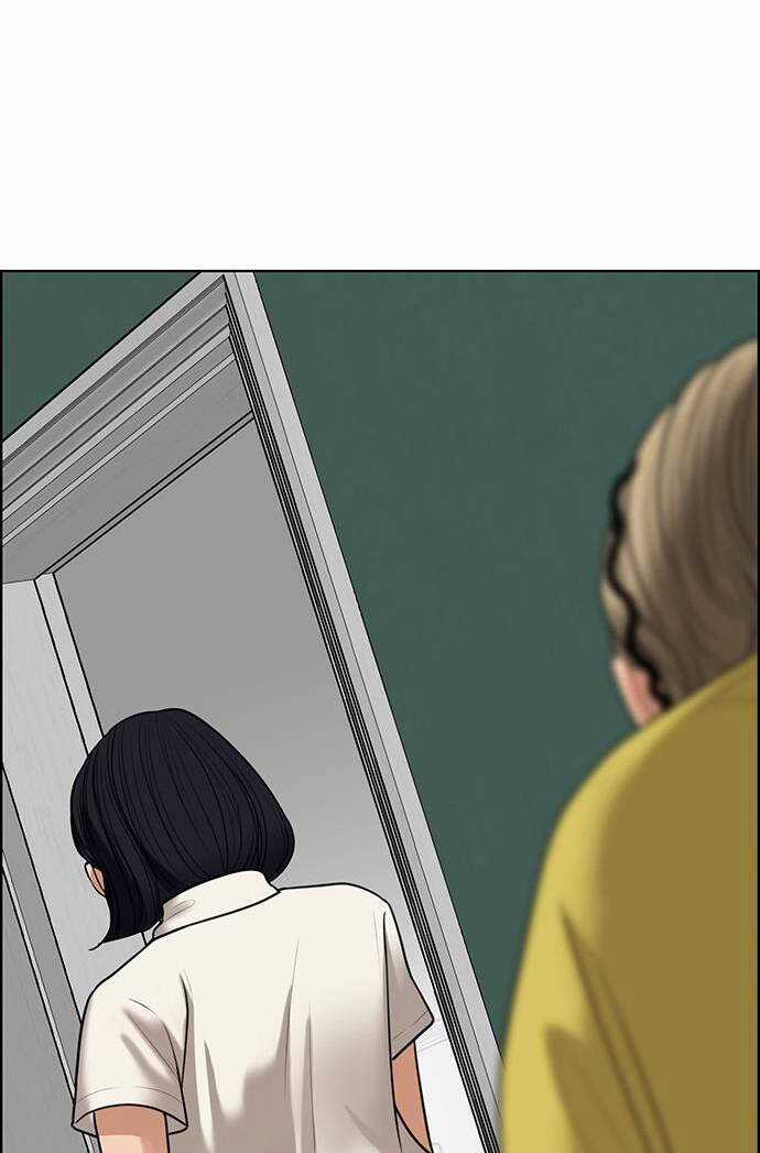 Nữ Thần Giáng Thế Chapter 237.1 trang 29