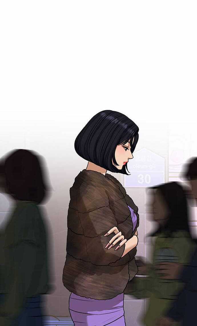 Nữ Thần Giáng Thế Chapter 237.2 trang 13