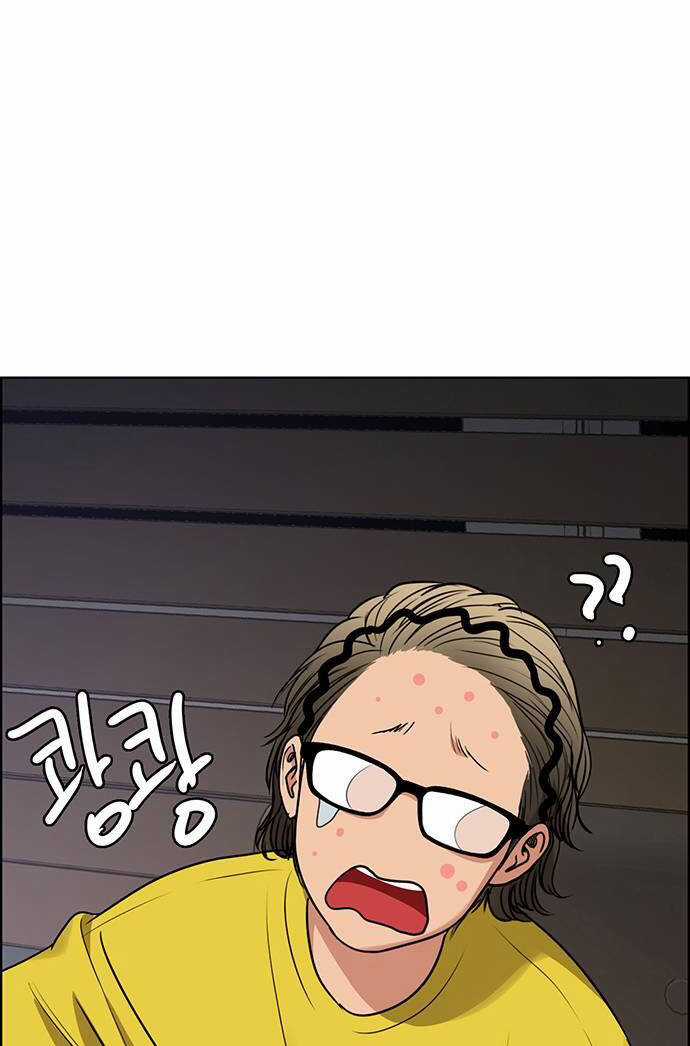 Nữ Thần Giáng Thế Chapter 237.2 trang 41