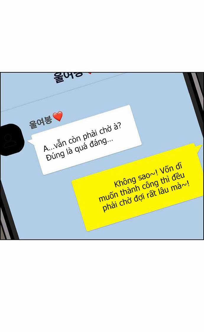 Nữ Thần Giáng Thế Chapter 238.2 trang 2