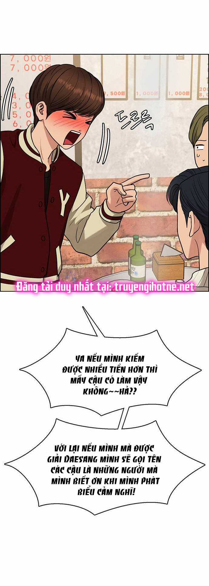 Nữ Thần Giáng Thế Chapter 238.2 trang 35