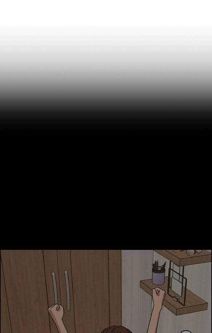 Nữ Thần Giáng Thế Chapter 239.2 trang 13