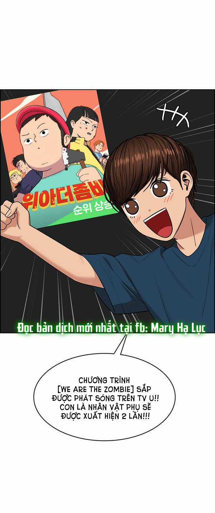 Nữ Thần Giáng Thế Chapter 239.2 trang 28