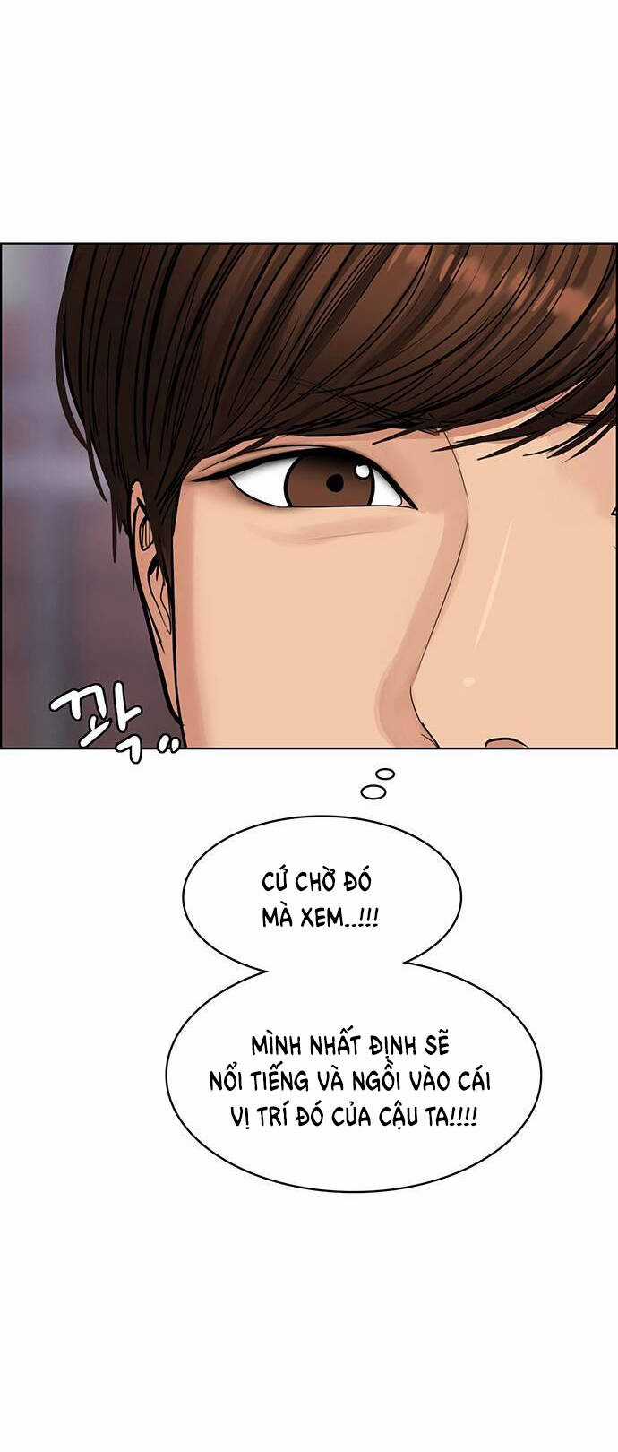 Nữ Thần Giáng Thế Chapter 239.2 trang 4