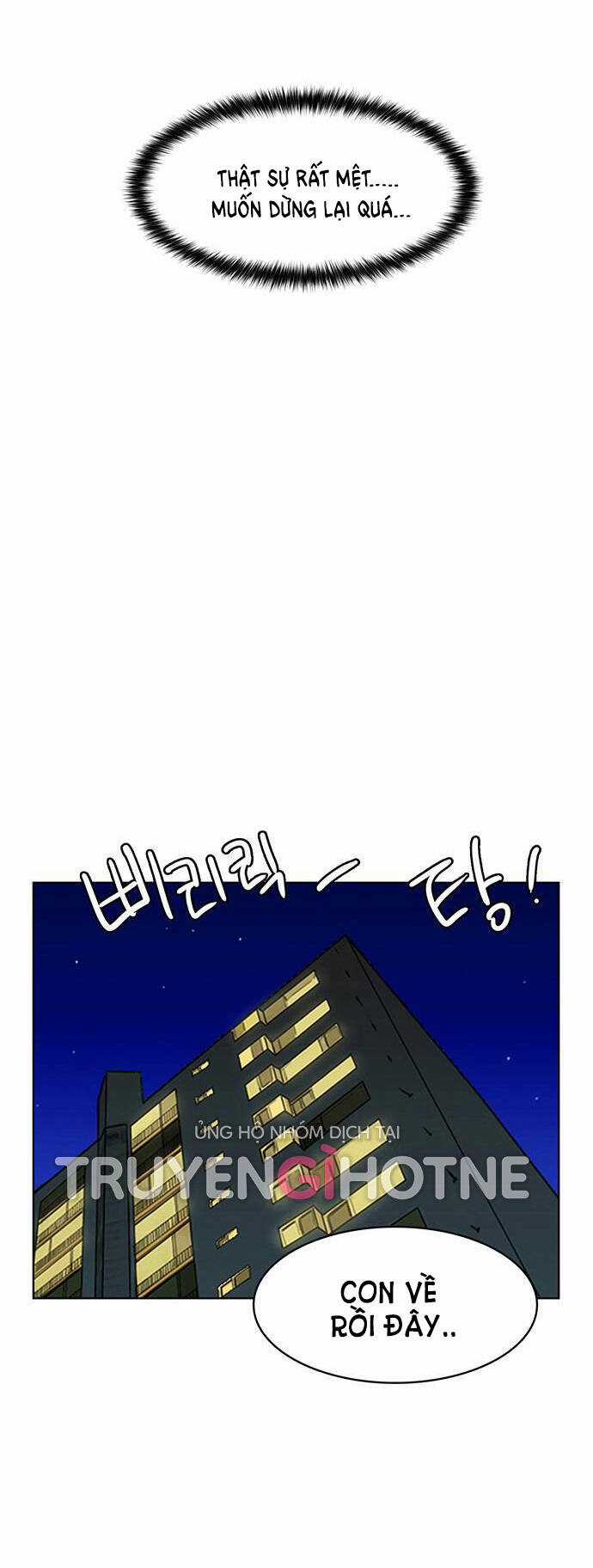 Nữ Thần Giáng Thế Chapter 240.1 trang 13