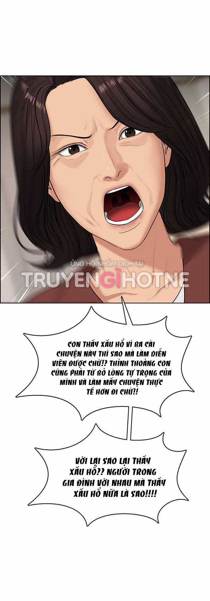 Nữ Thần Giáng Thế Chapter 240.1 trang 26