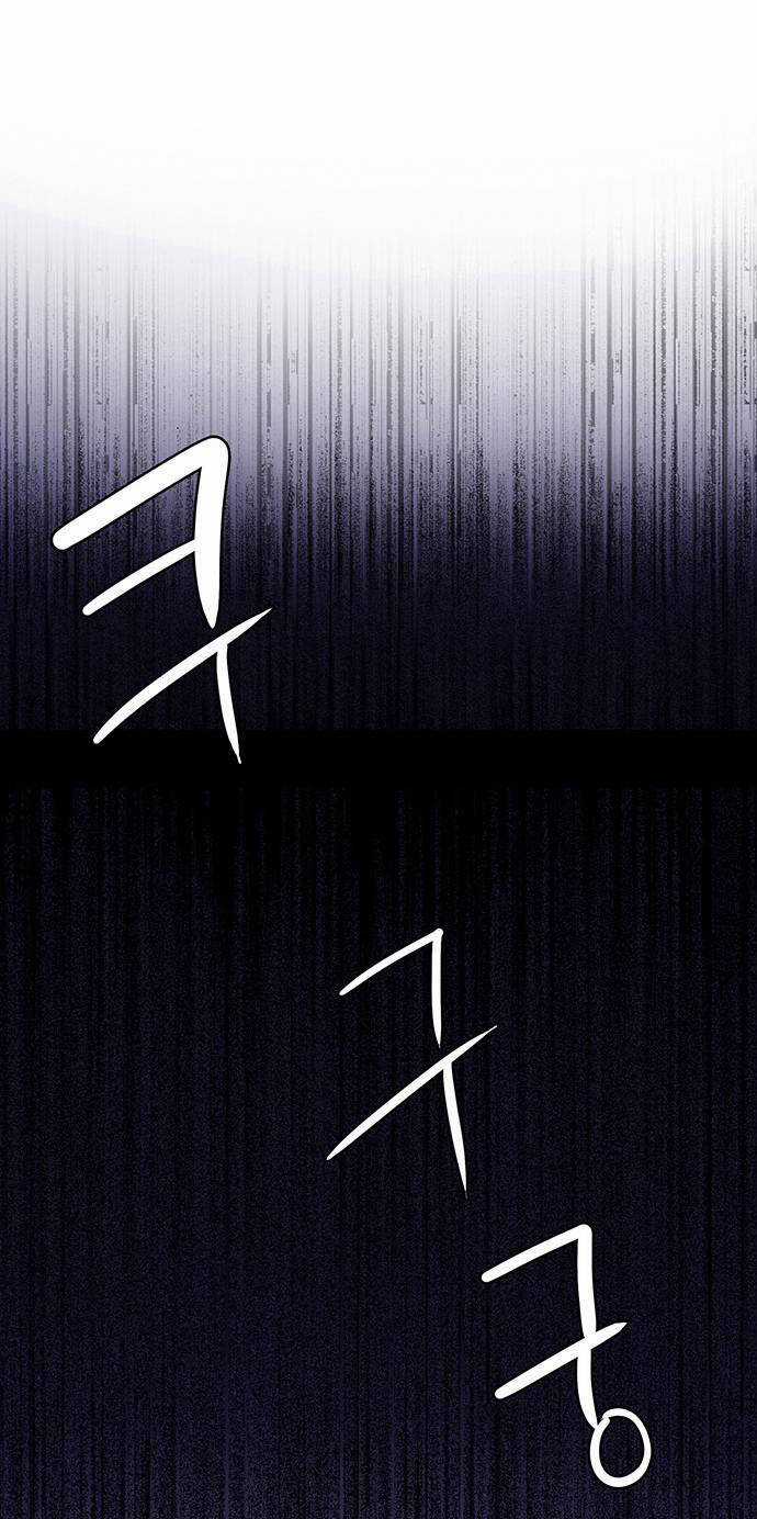 Nữ Thần Giáng Thế Chapter 240.1 trang 3