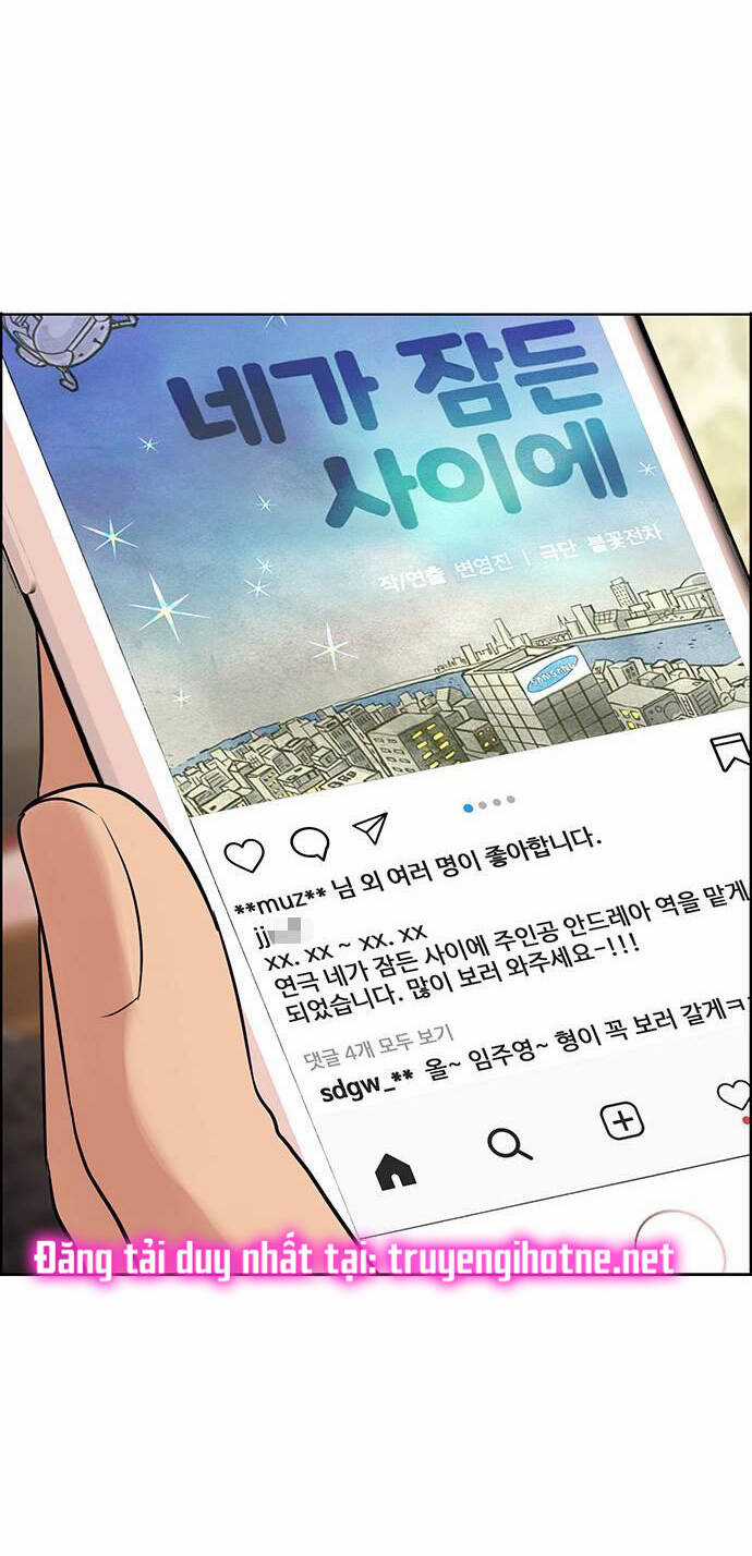 Nữ Thần Giáng Thế Chapter 240.2 trang 17