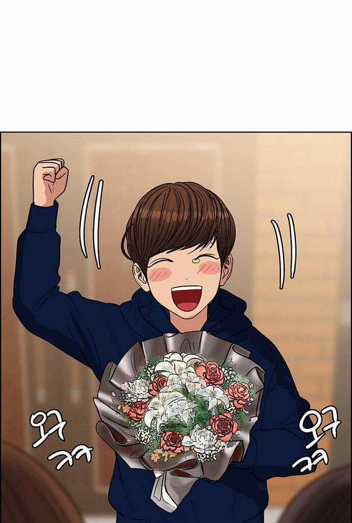 Nữ Thần Giáng Thế Chapter 240.2 trang 43