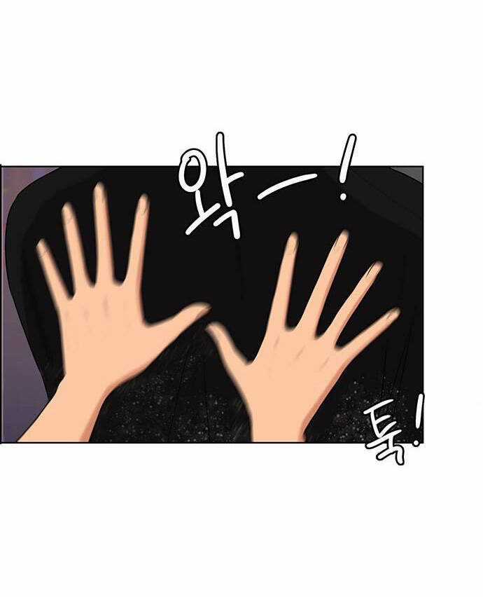 Nữ Thần Giáng Thế Chapter 241.1 trang 49