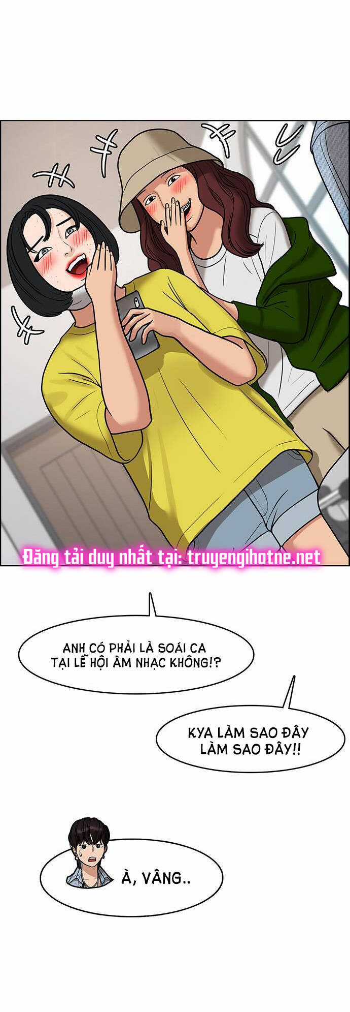 Nữ Thần Giáng Thế Chapter 241.2 trang 17