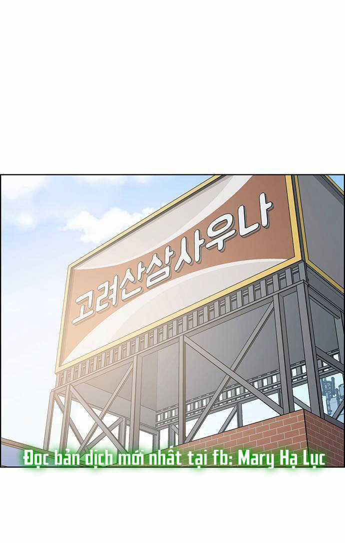 Nữ Thần Giáng Thế Chapter 241.2 trang 2