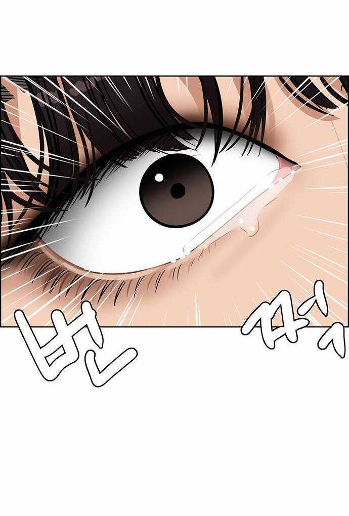 Nữ Thần Giáng Thế Chapter 241.2 trang 49