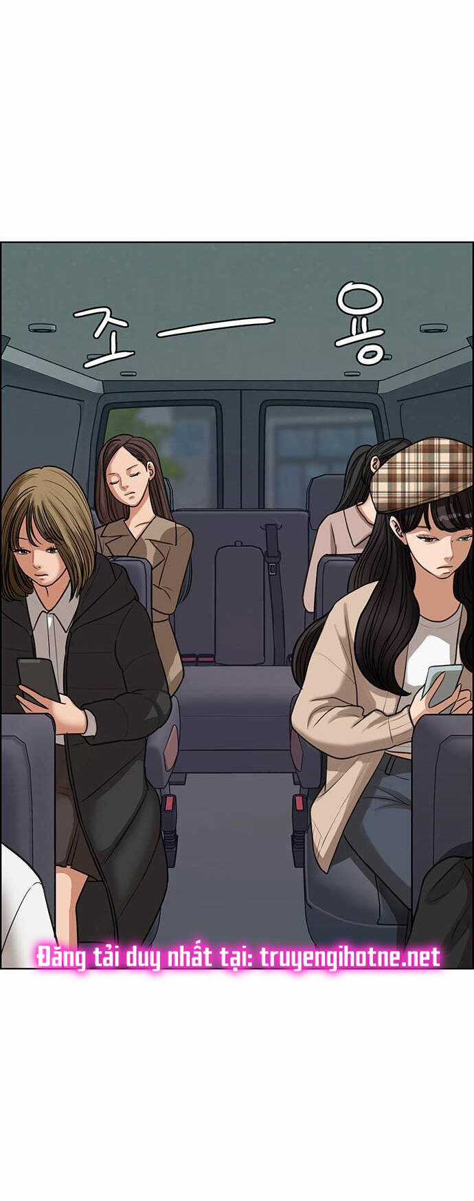 Nữ Thần Giáng Thế Chapter 242.1 trang 17