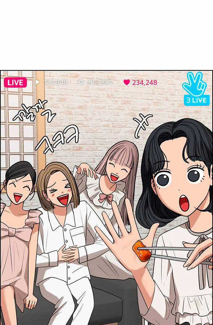 Nữ Thần Giáng Thế Chapter 242.1 trang 25