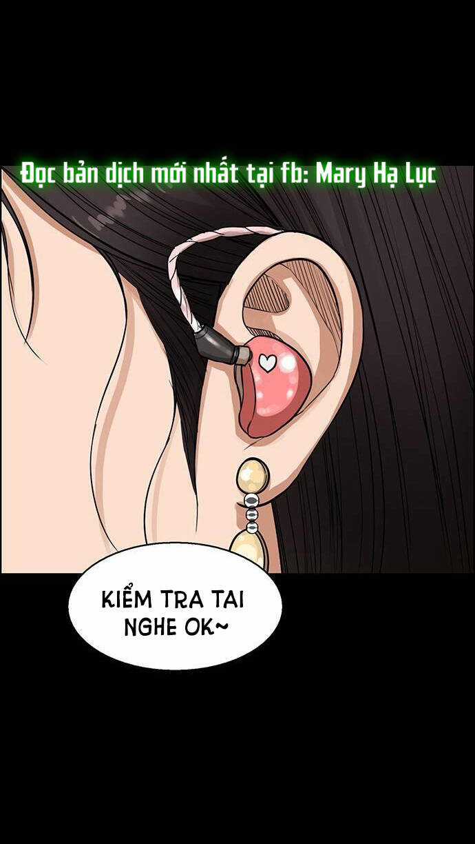 Nữ Thần Giáng Thế Chapter 242.1 trang 3