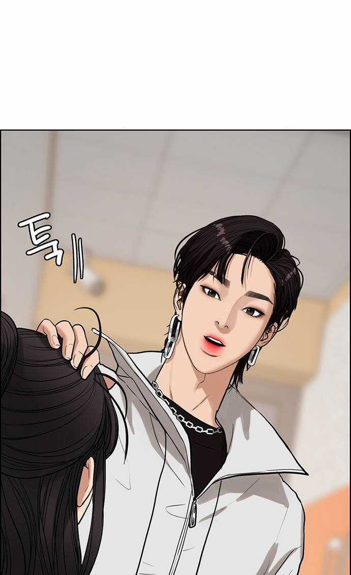 Nữ Thần Giáng Thế Chapter 242.1 trang 42