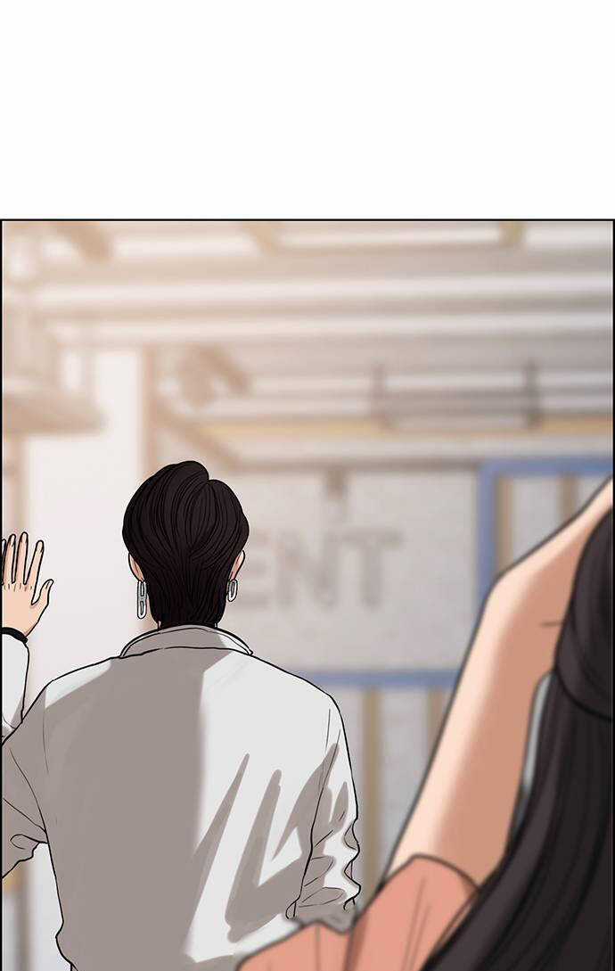 Nữ Thần Giáng Thế Chapter 242.1 trang 46