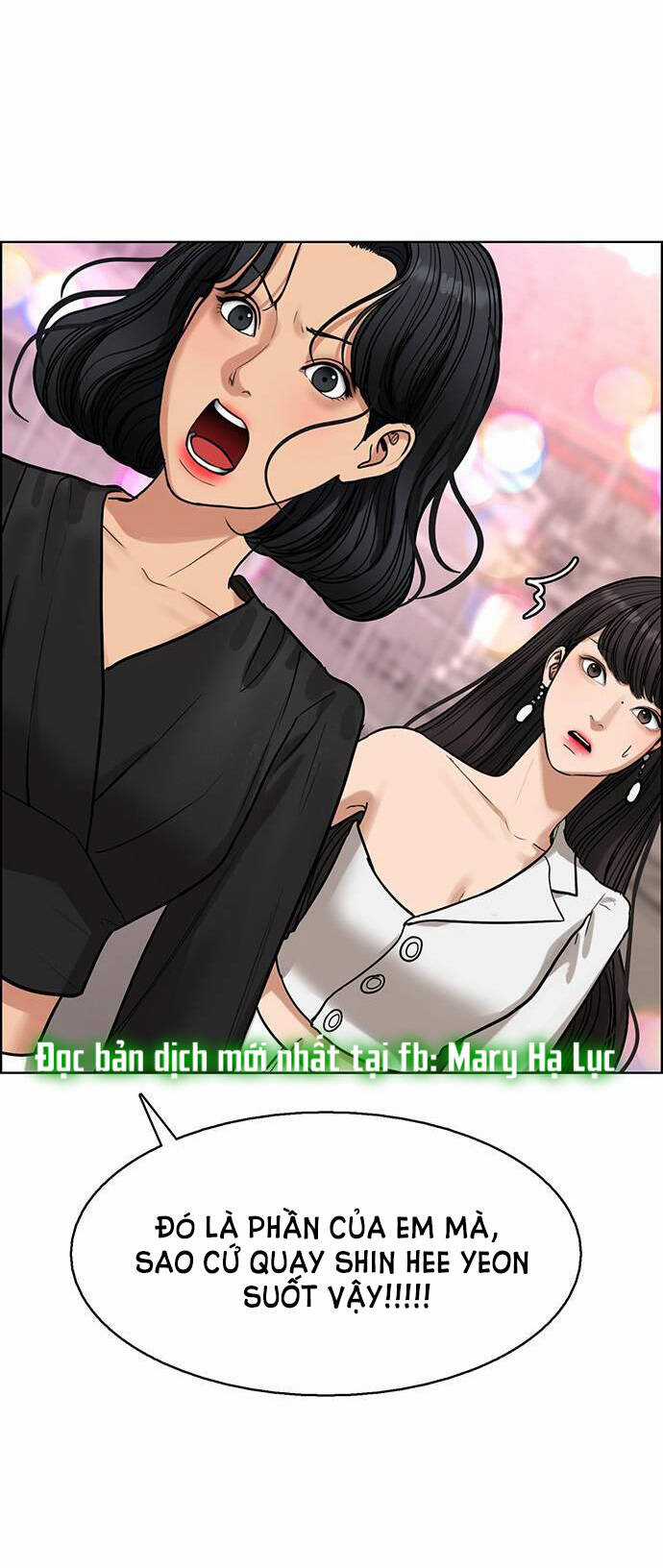 Nữ Thần Giáng Thế Chapter 242.2 trang 17