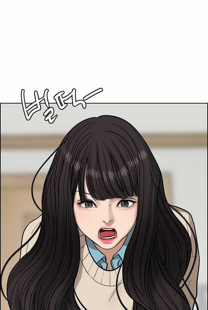 Nữ Thần Giáng Thế Chapter 242.2 trang 27