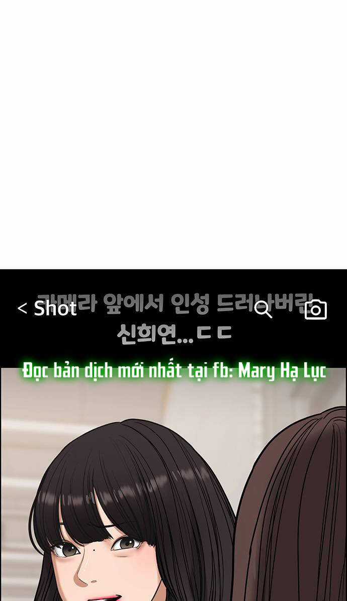 Nữ Thần Giáng Thế Chapter 242.2 trang 32