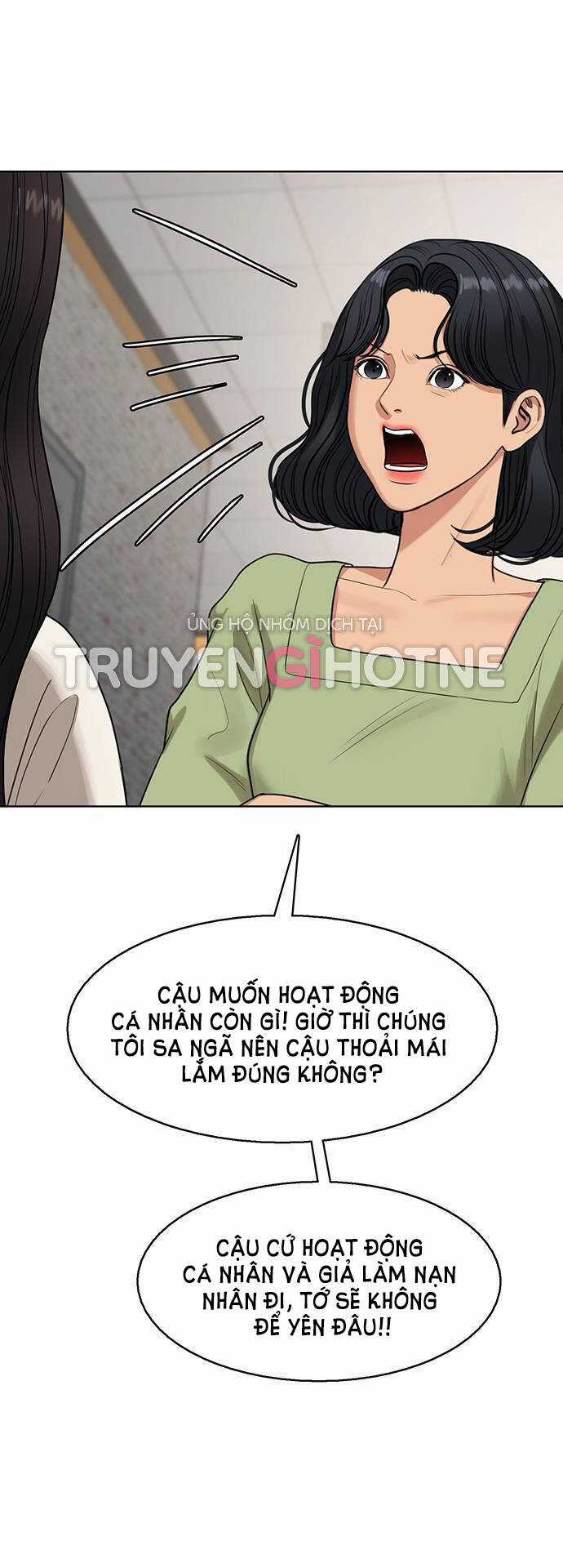 Nữ Thần Giáng Thế Chapter 243.2 trang 12
