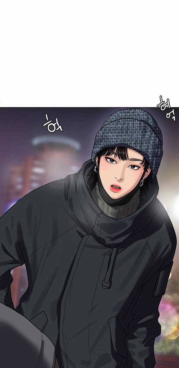 Nữ Thần Giáng Thế Chapter 243.2 trang 55