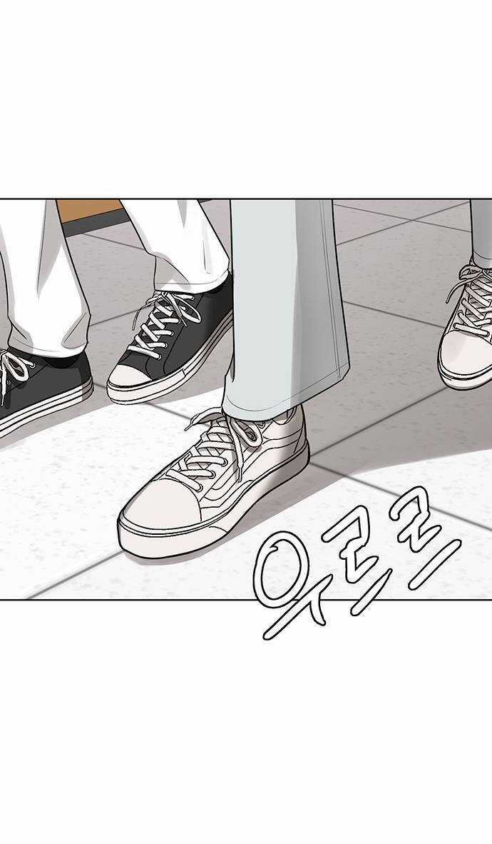 Nữ Thần Giáng Thế Chapter 243.2 trang 8