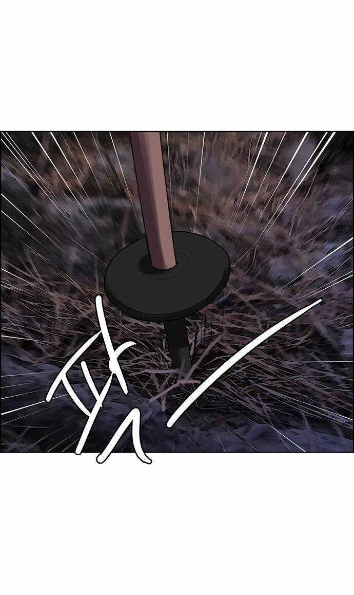 Nữ Thần Giáng Thế Chapter 244.1 trang 17