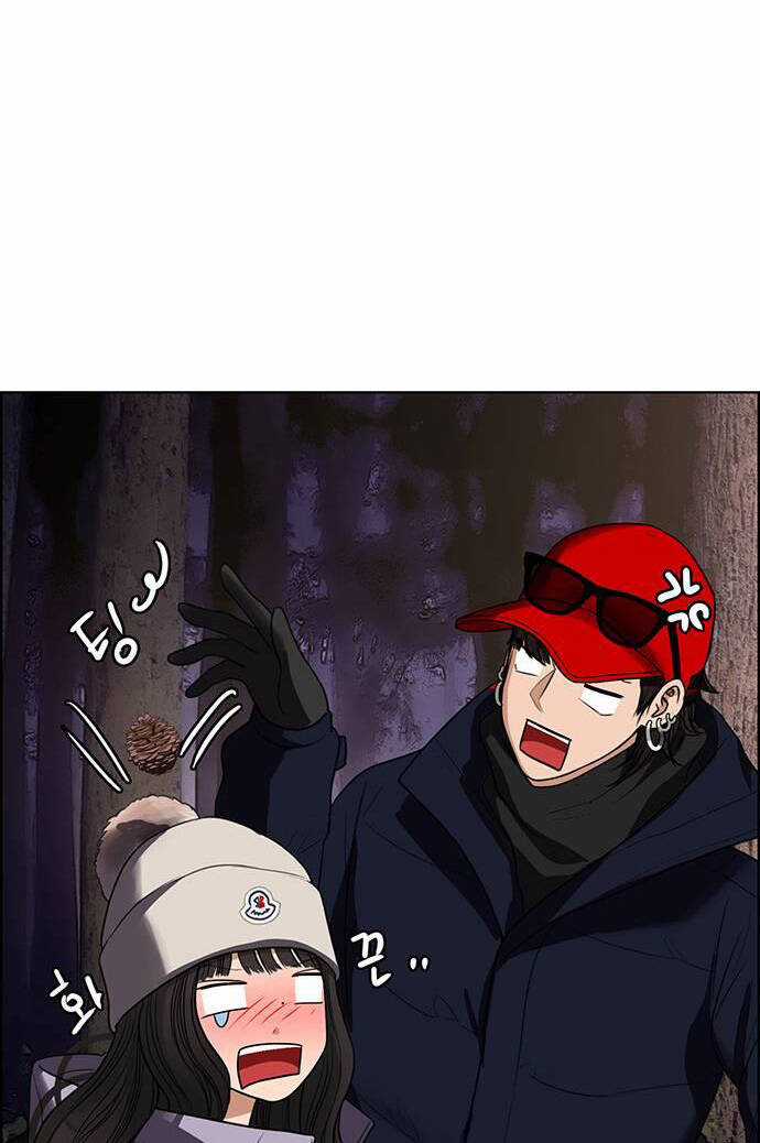 Nữ Thần Giáng Thế Chapter 244.1 trang 31