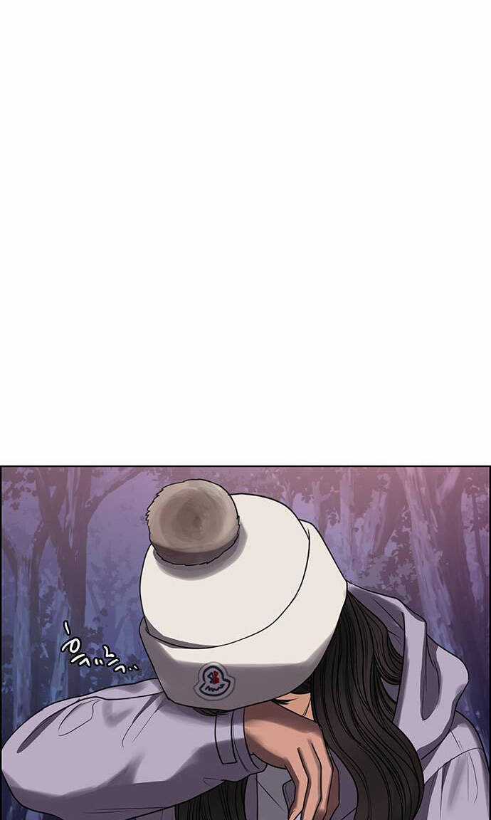 Nữ Thần Giáng Thế Chapter 244.1 trang 43