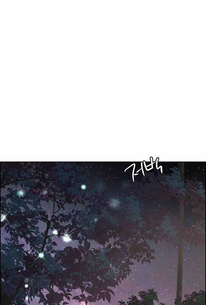 Nữ Thần Giáng Thế Chapter 244.1 trang 47