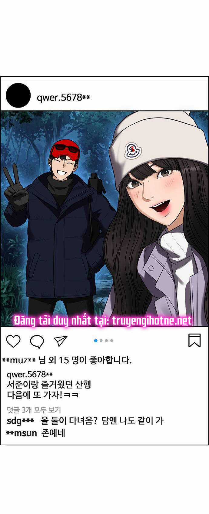 Nữ Thần Giáng Thế Chapter 244.2 trang 17