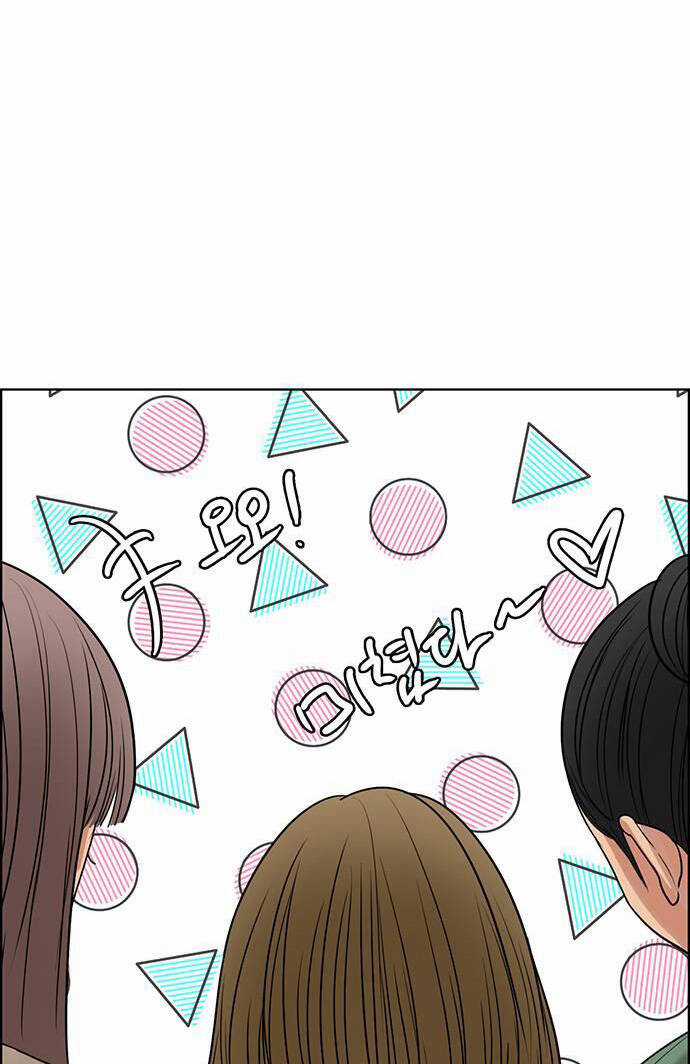 Nữ Thần Giáng Thế Chapter 244.2 trang 36