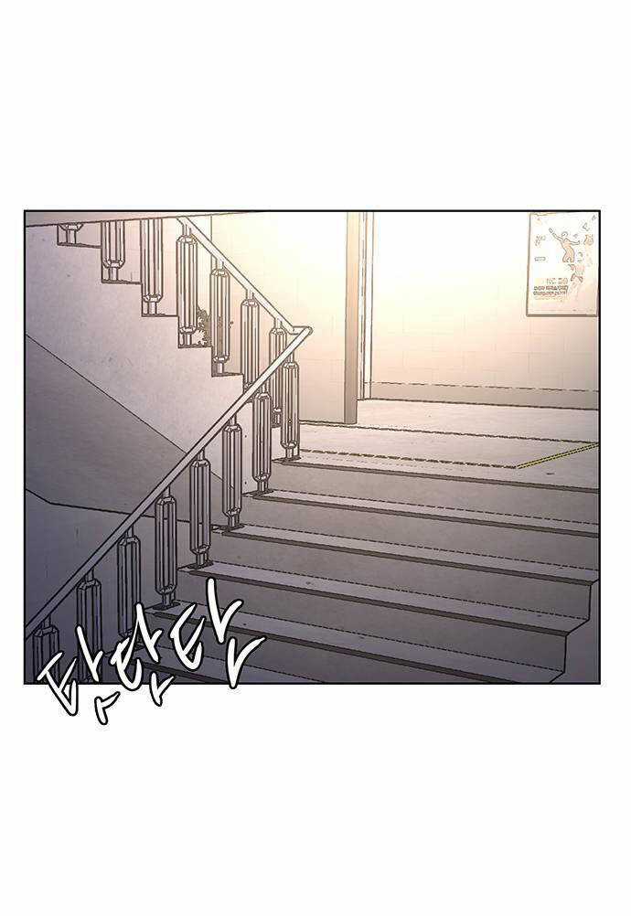 Nữ Thần Giáng Thế Chapter 245.2 trang 37