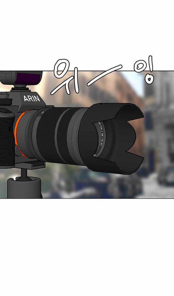 Nữ Thần Giáng Thế Chapter 246.1 trang 27