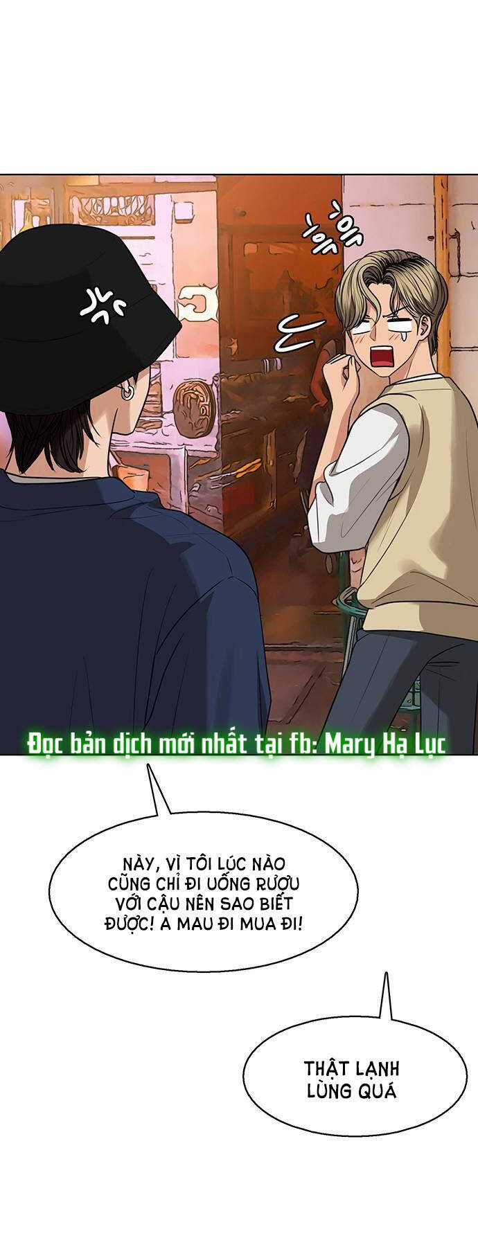 Nữ Thần Giáng Thế Chapter 246.1 trang 46